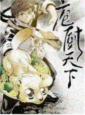 慢综艺观察 配图