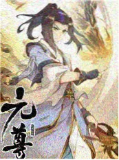 灶台风云 美食竞技综艺海报