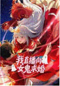 千纸灯神 动漫新番海报